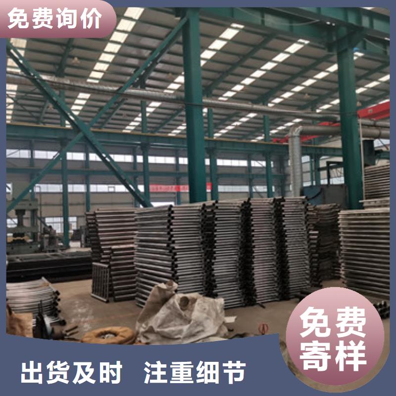 道路护栏真材实料加工定制