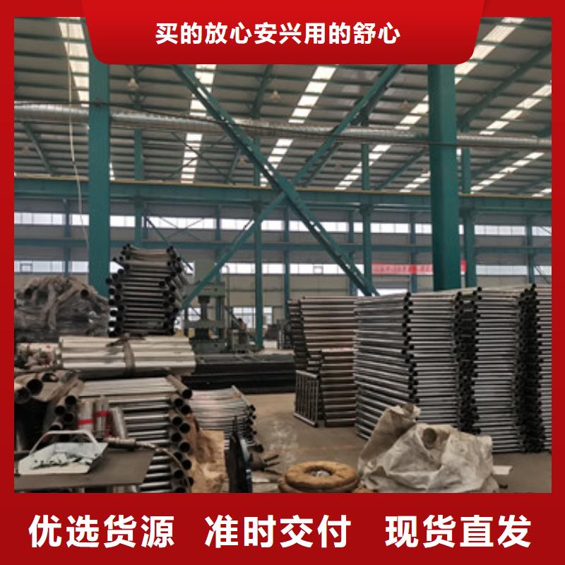 道路护栏_中央分隔栏匠心工艺