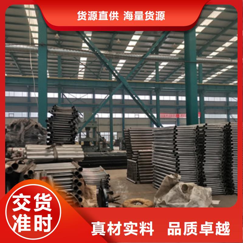 道路护栏 立柱使用方法