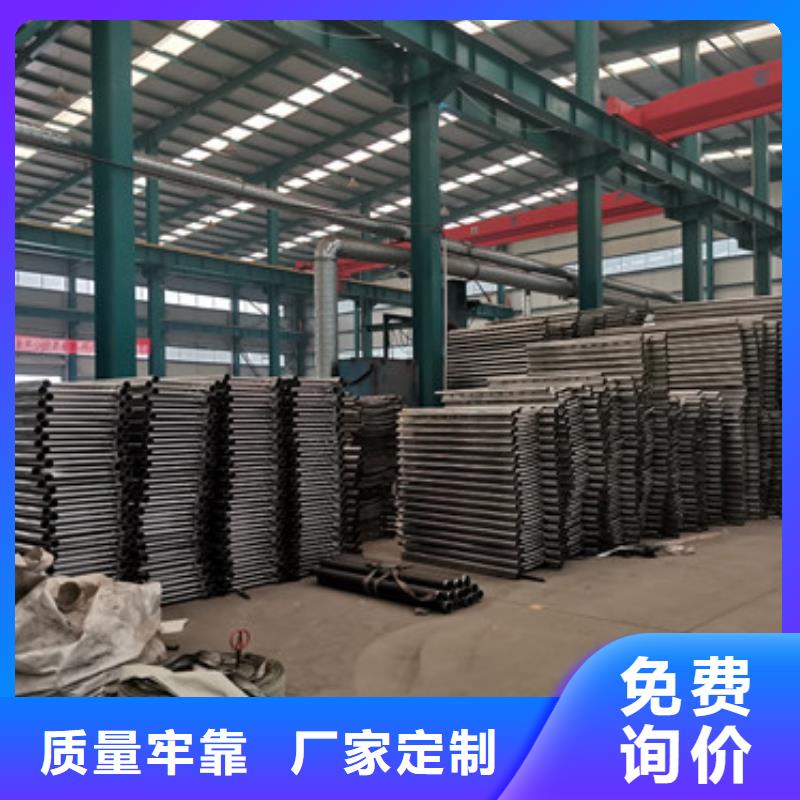 道路护栏不锈钢护栏厂就近发货