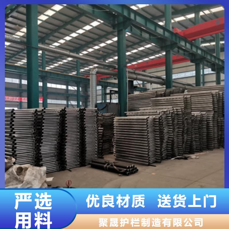 道路护栏严选材质