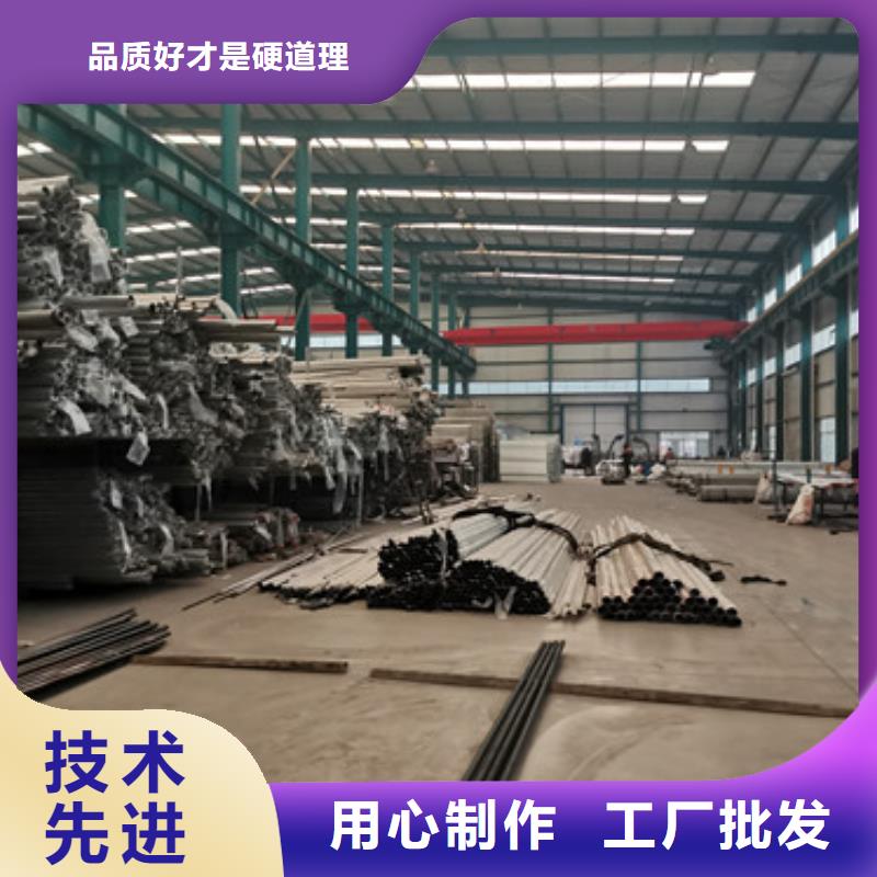 道路护栏用心做品质