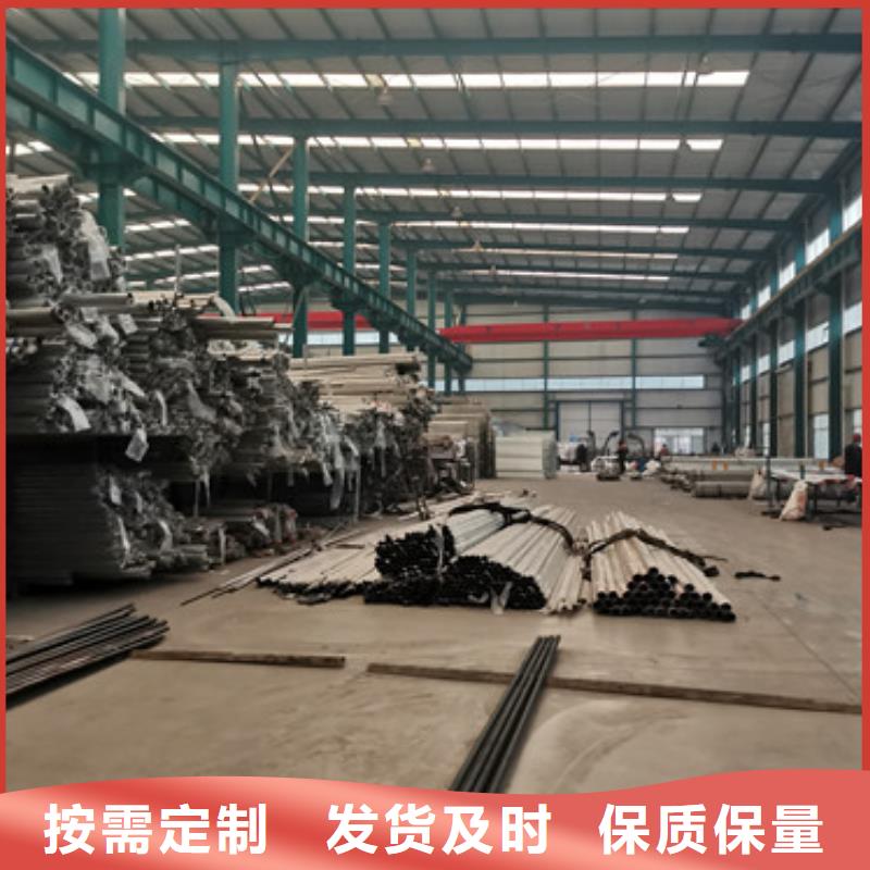 道路护栏买的放心安兴用的舒心