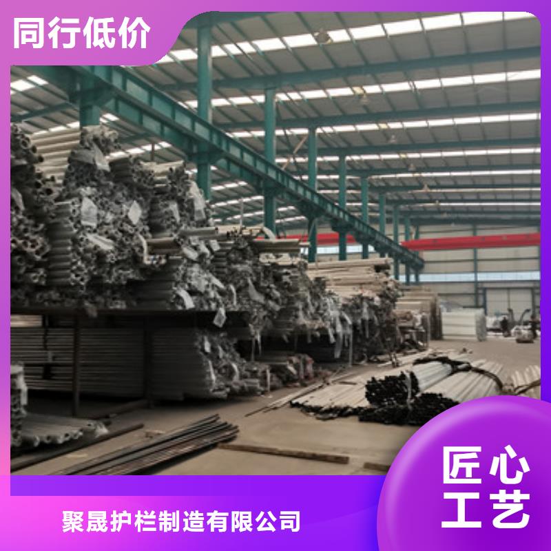道路护栏来图加工定制