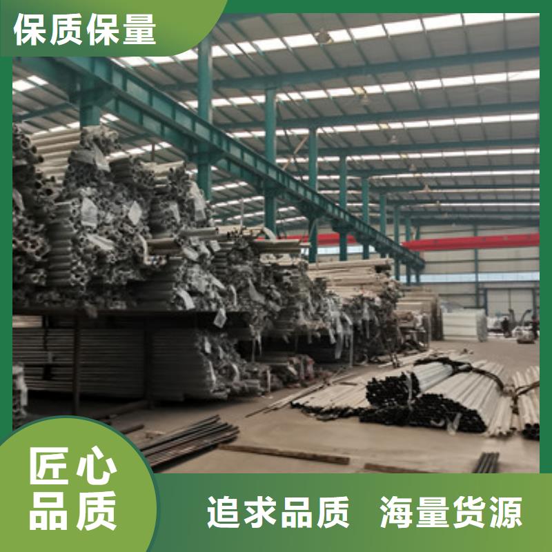 道路护栏实力商家