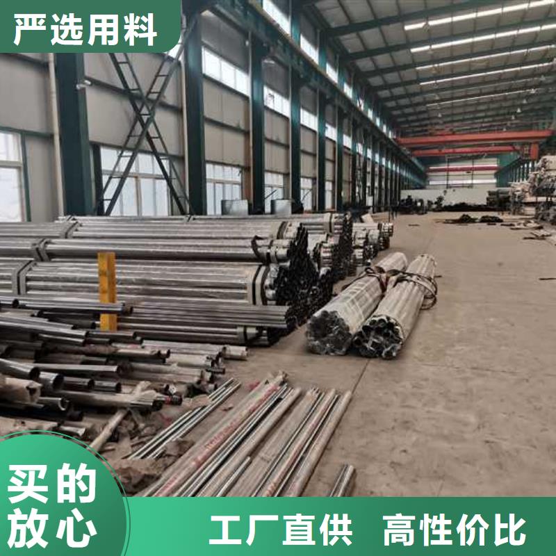 道路护栏,不锈钢护栏厂工期短发货快