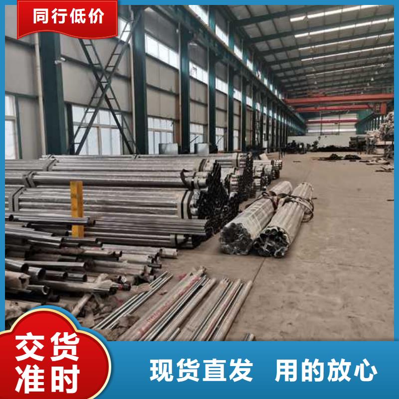  道路护栏专业设计