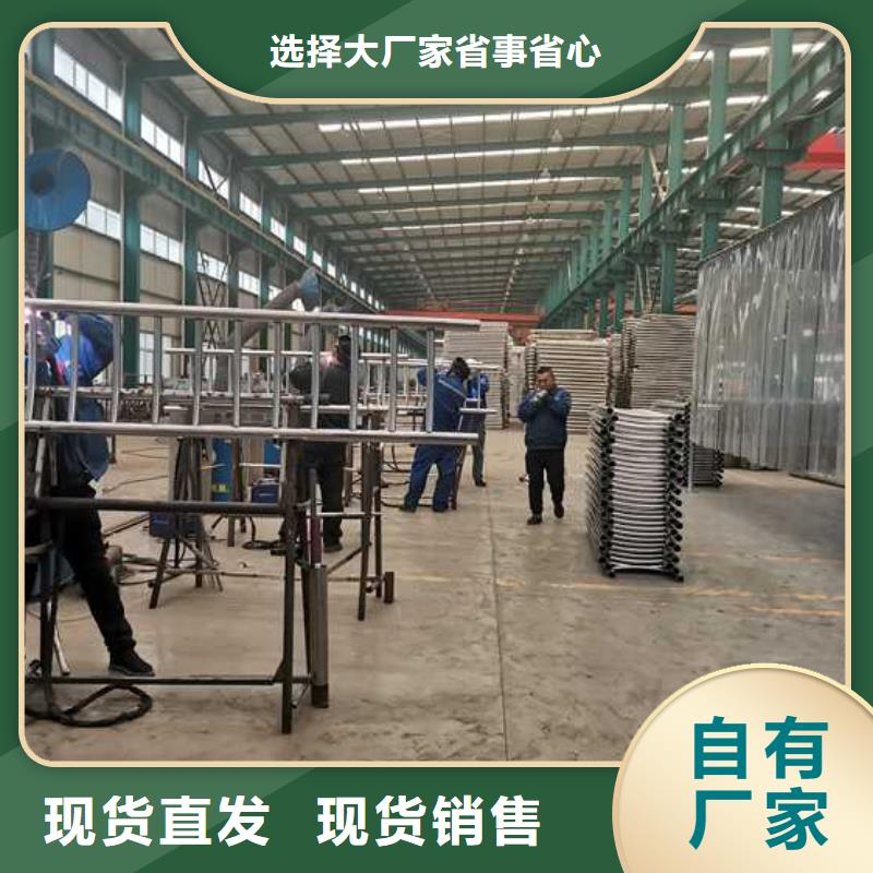 道路护栏低价货源