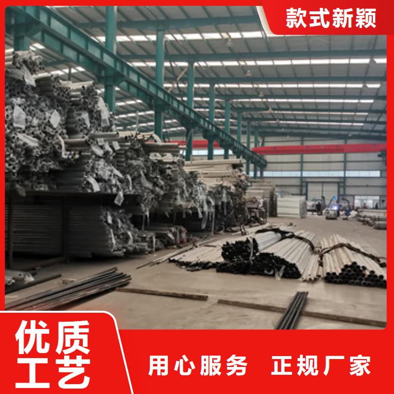 道路护栏信誉有保证