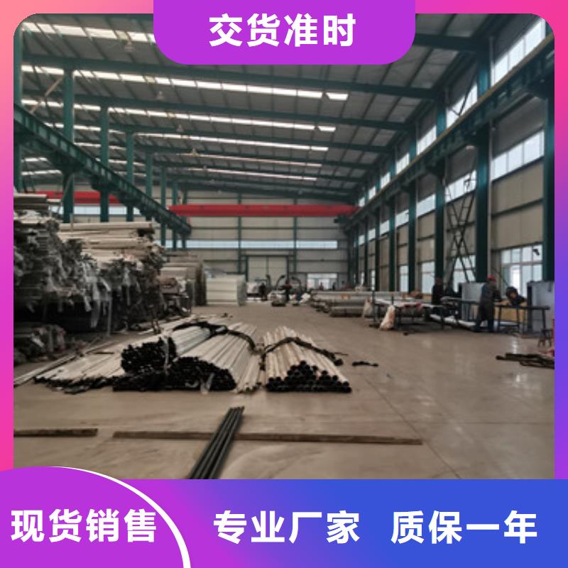 道路护栏信誉有保证