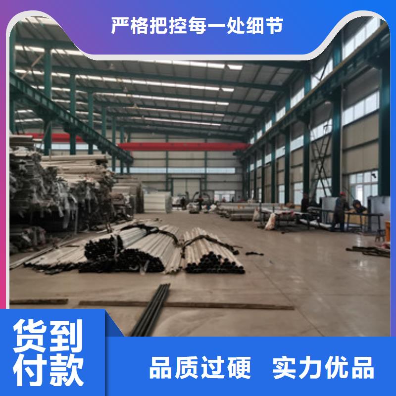  道路护栏生产安装