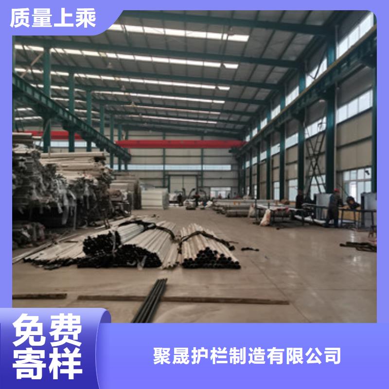 道路护栏让客户买的放心