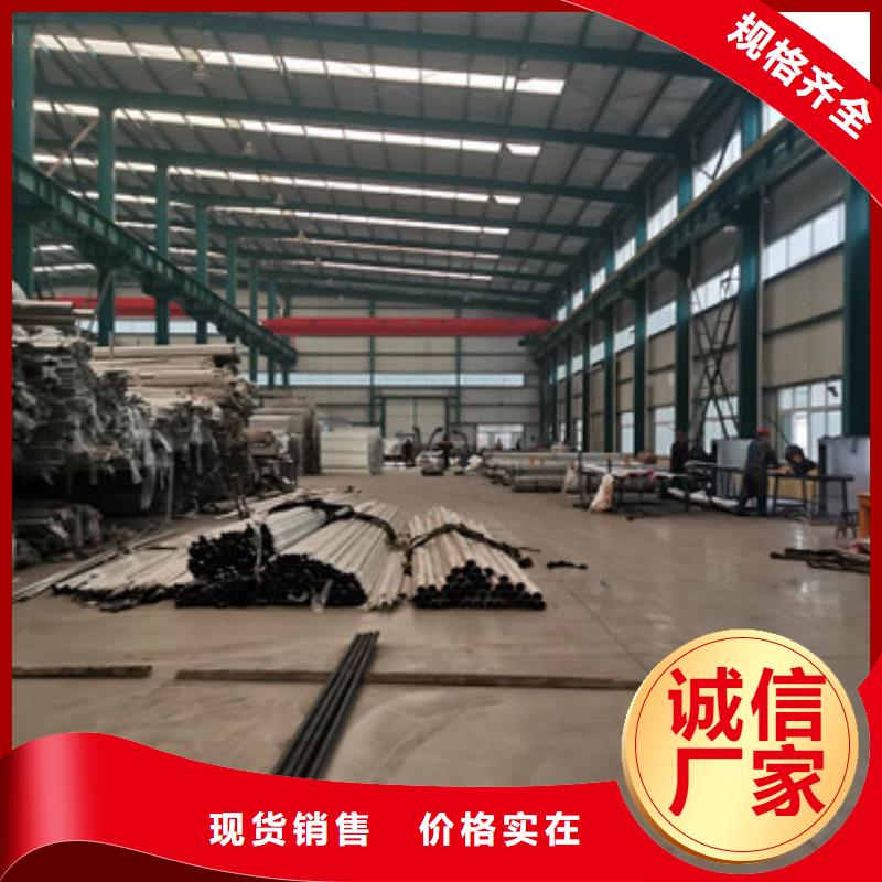 道路护栏同行低价