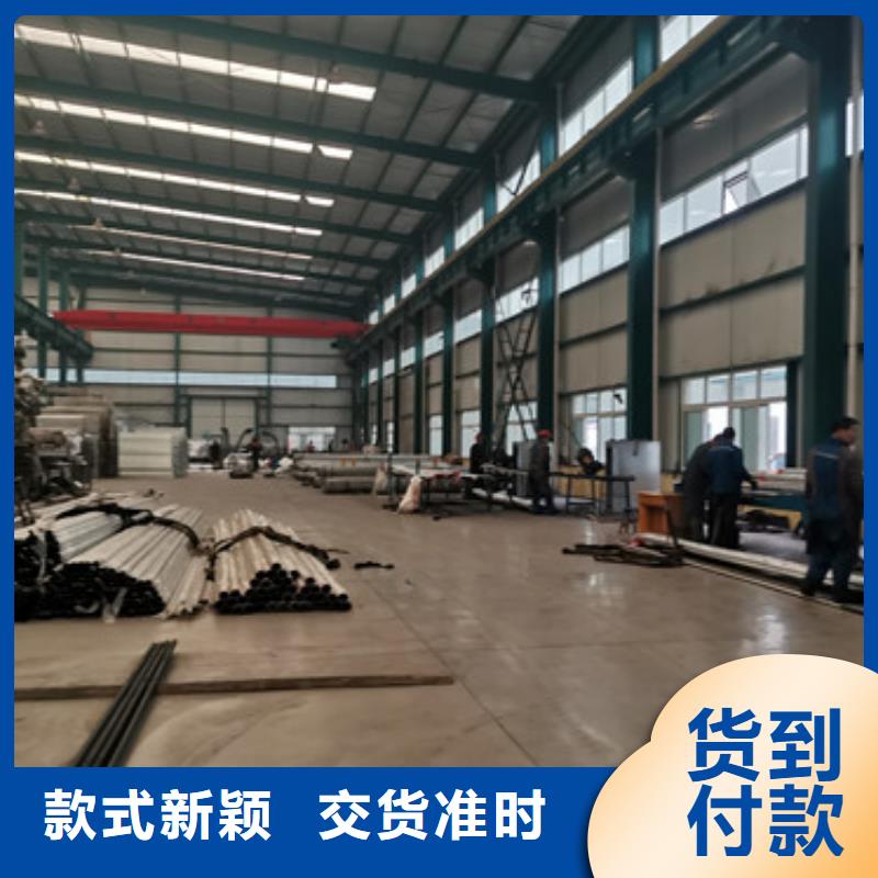 道路护栏好品质选我们