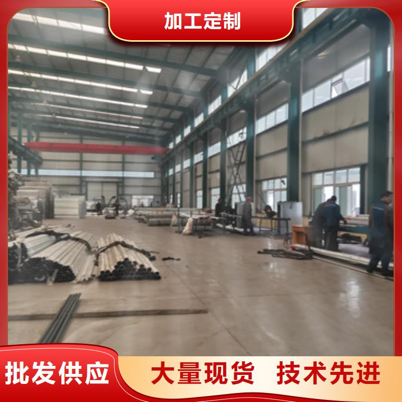 道路护栏厂家售后完善