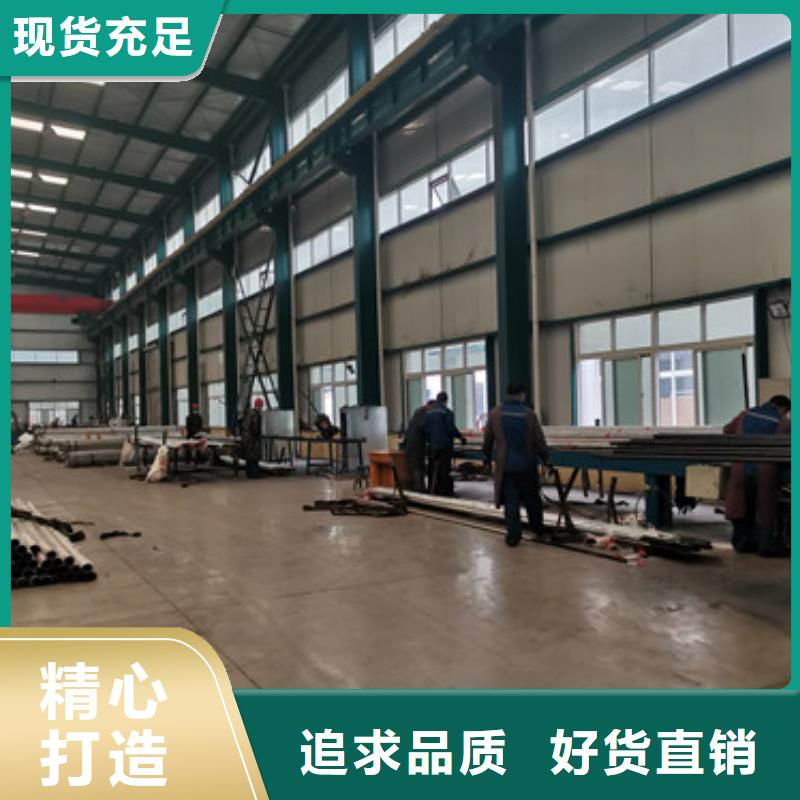 【道路护栏】河道护栏实体厂家支持定制