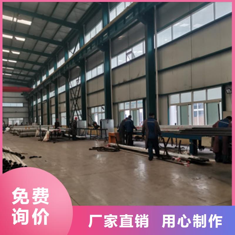 道路护栏欢迎来电咨询