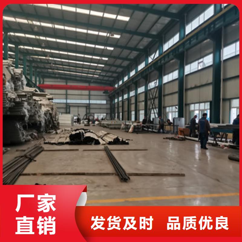 道路护栏实拍展现