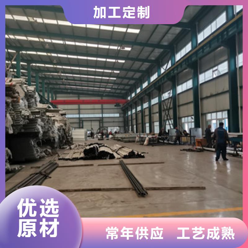  道路护栏使用寿命长久
