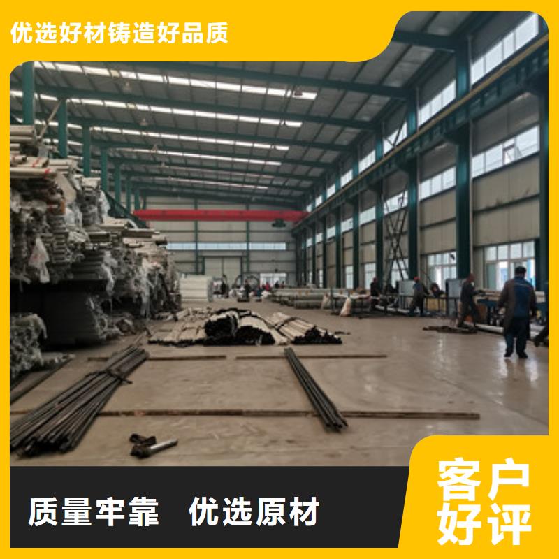 道路护栏 【镀锌管景观护栏】品质优选