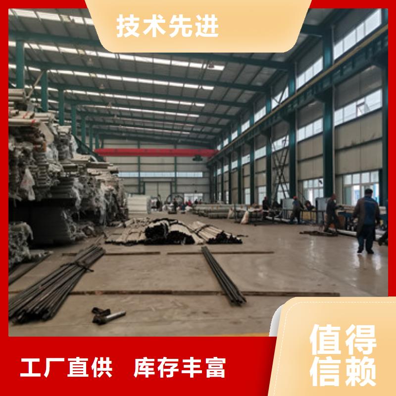 定做桥梁护栏的生产厂家