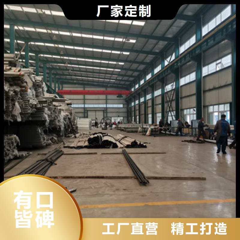 道路护栏严选材质