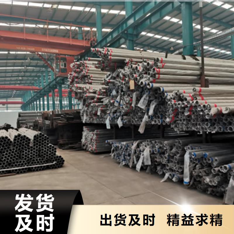 道路护栏买的放心安兴用的舒心