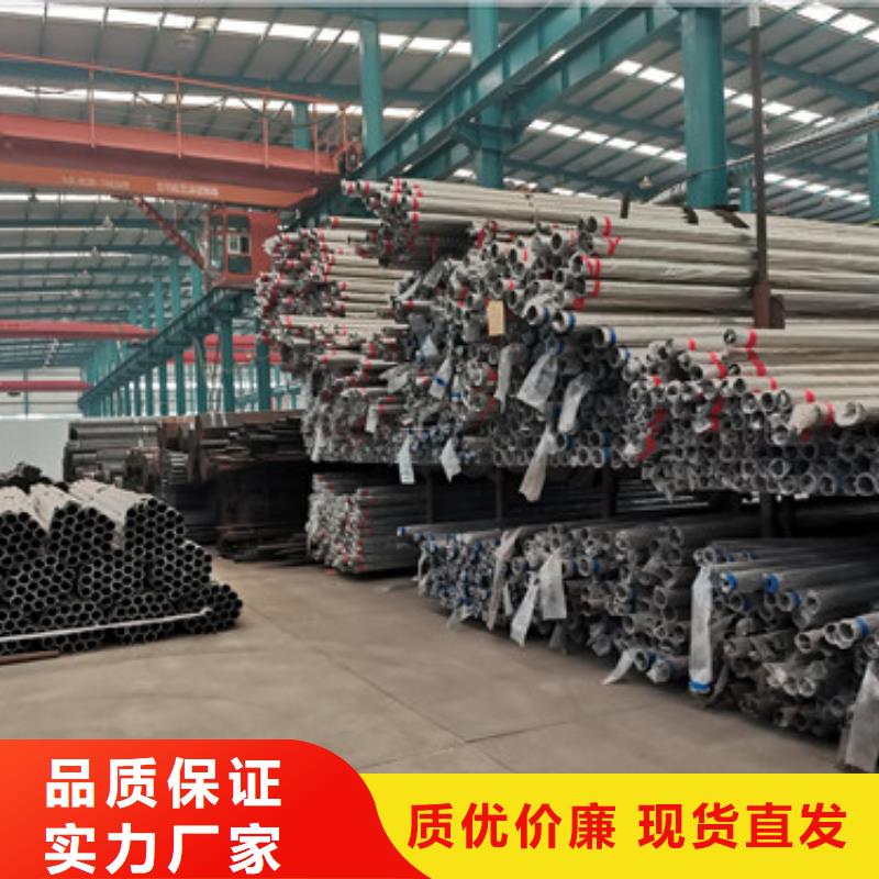 定制桥梁不锈钢护栏_厂家/供应