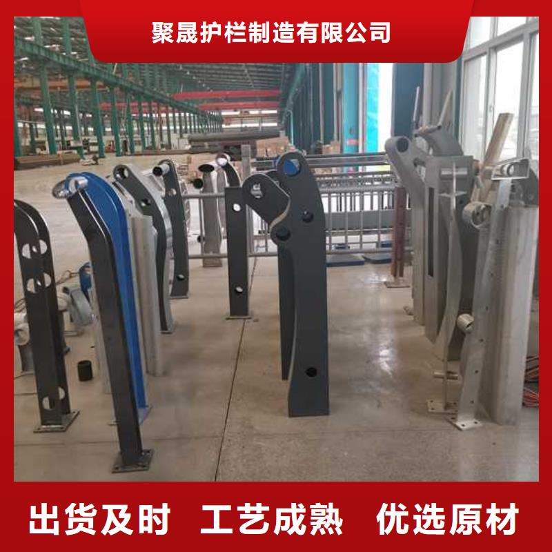 道路护栏做工细致