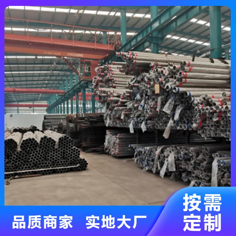 道路护栏来图加工定制