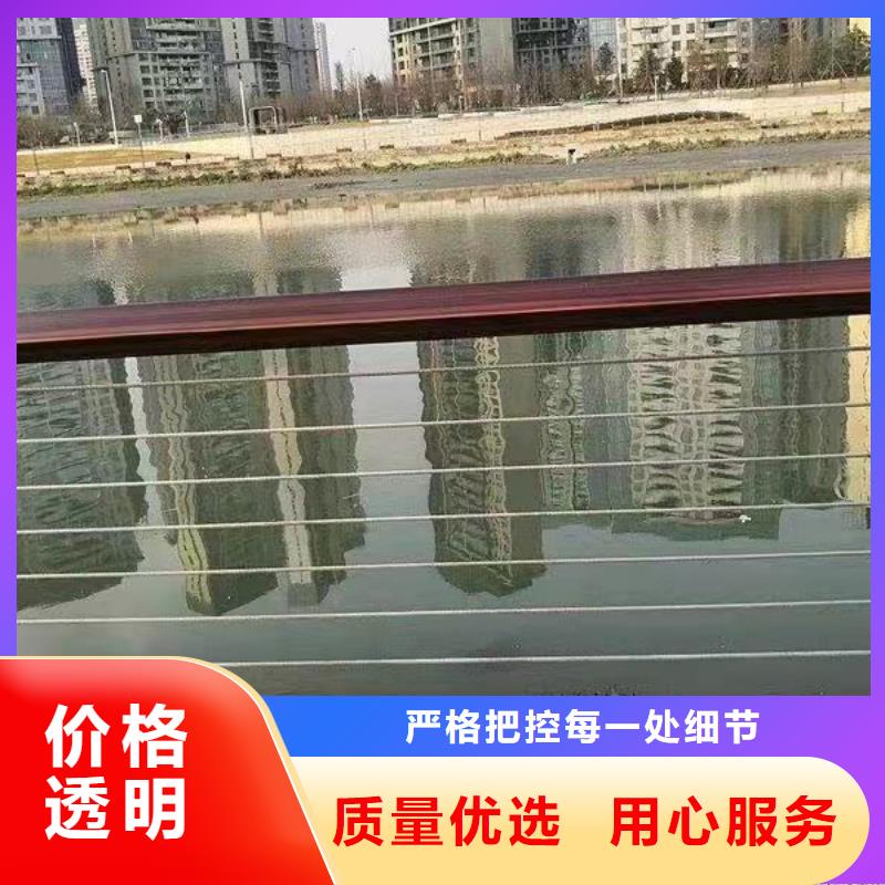 道路护栏实力商家
