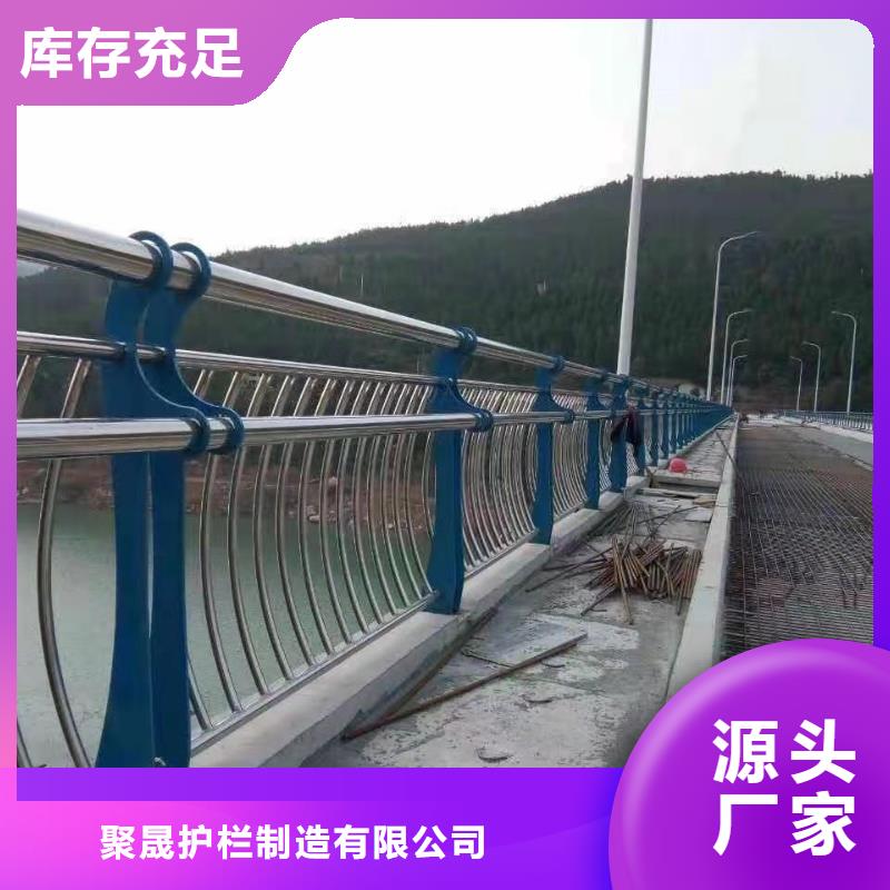道路护栏生产安装