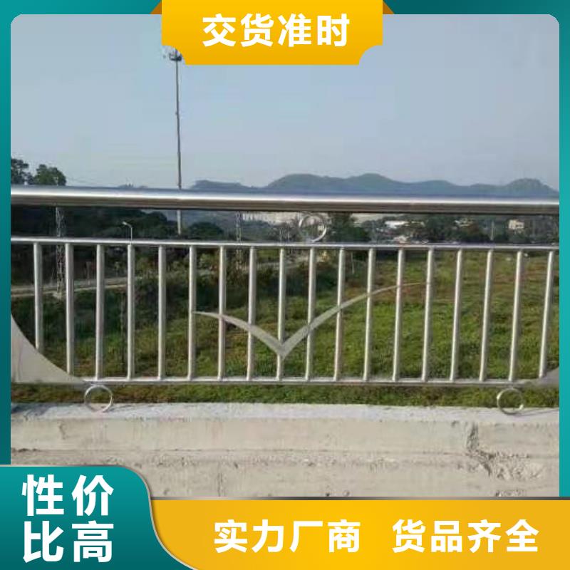 道路护栏工厂批发