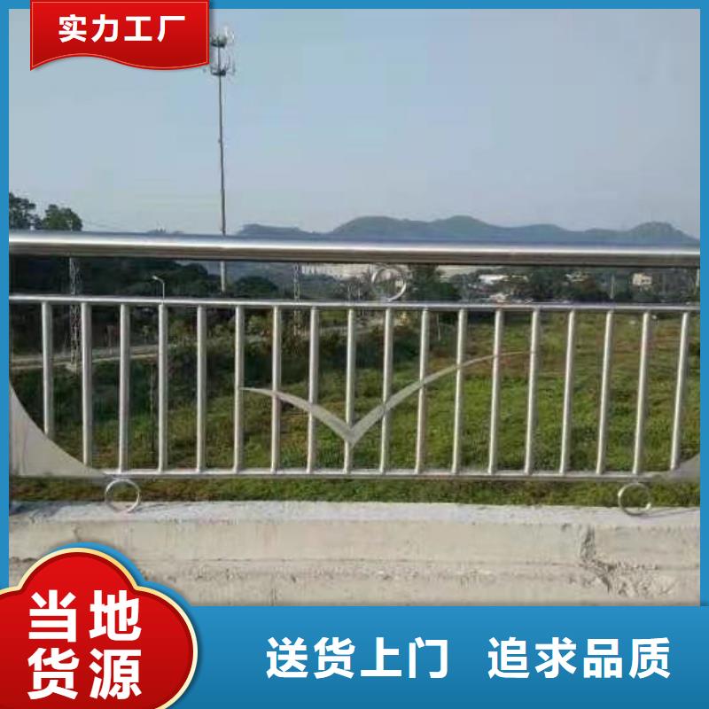 道路护栏生产安装