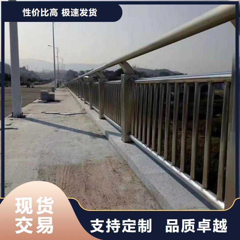 道路护栏专注生产制造多年
