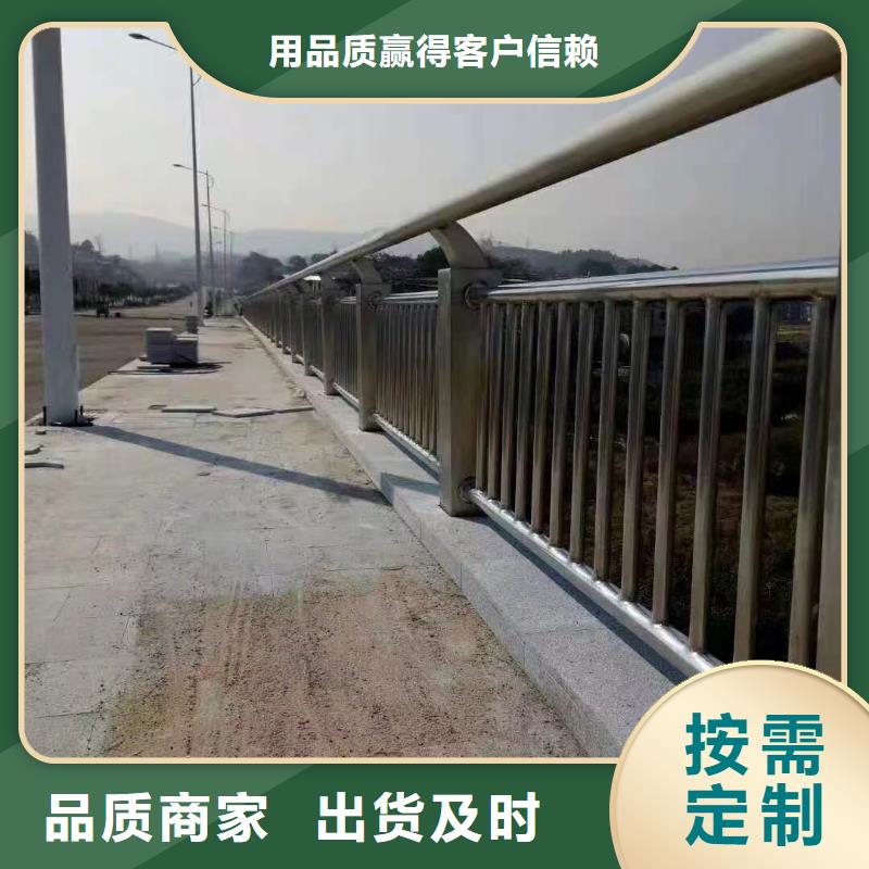 道路护栏工厂批发