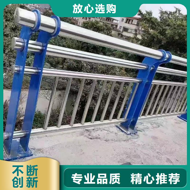 道路护栏大量现货供应