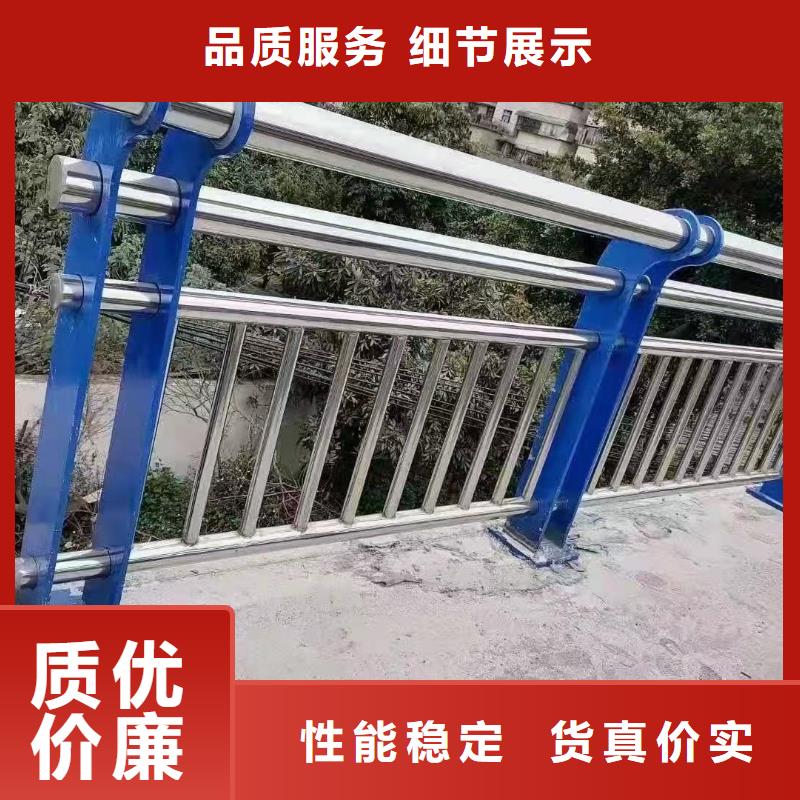 道路护栏 立柱使用方法