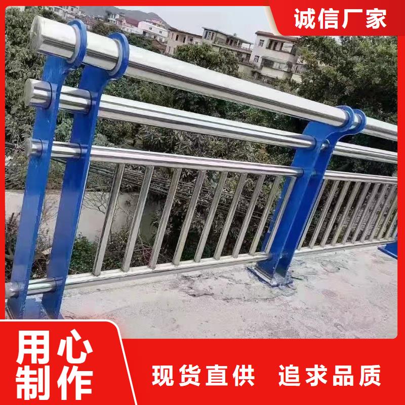 道路护栏工厂采购