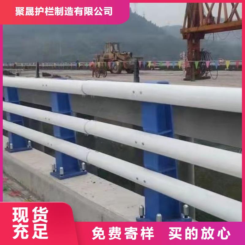道路护栏 河堤护栏通过检测