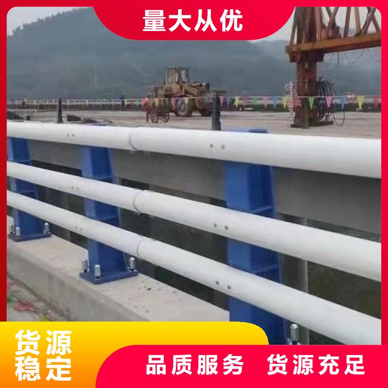道路护栏工厂采购