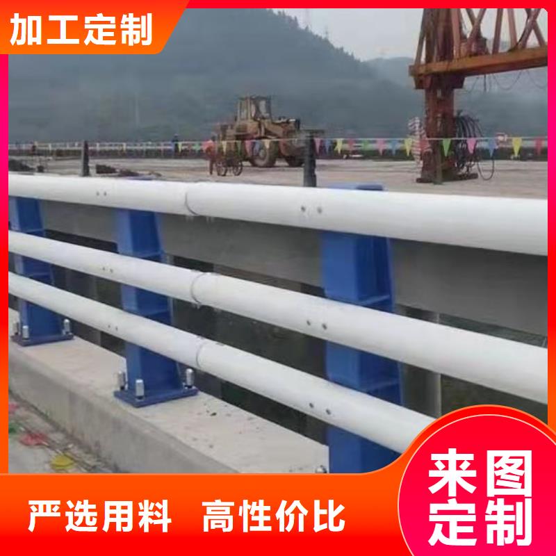 道路护栏大量现货供应