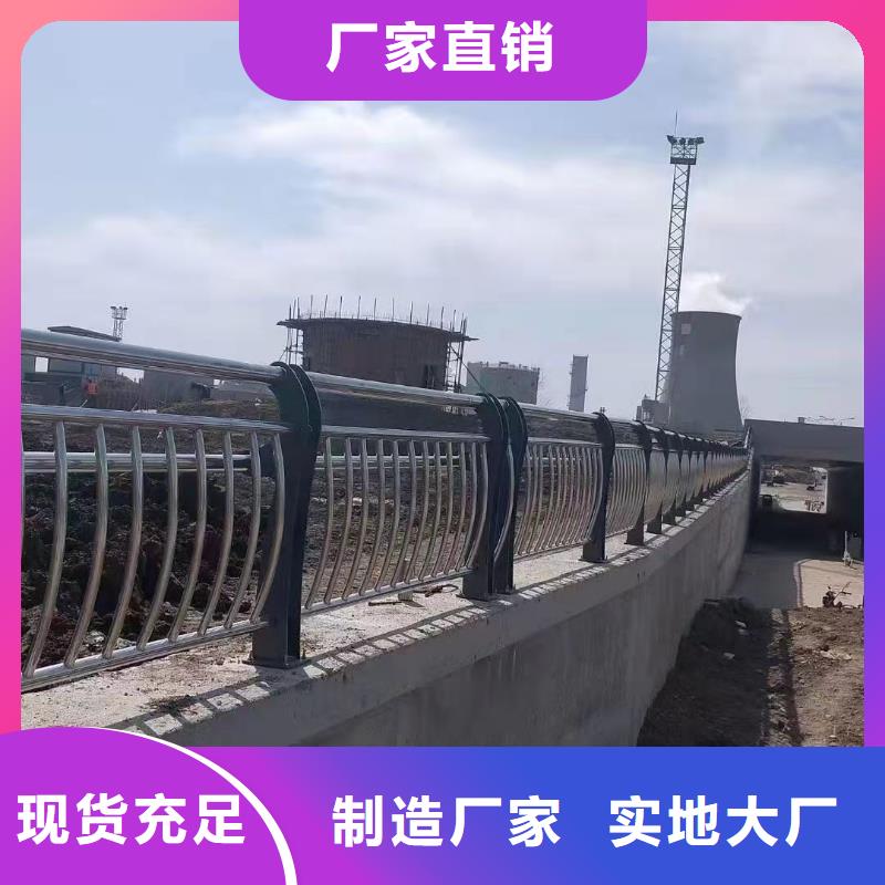 道路护栏工厂批发