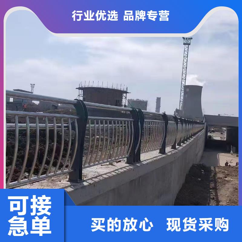 道路护栏大量现货供应