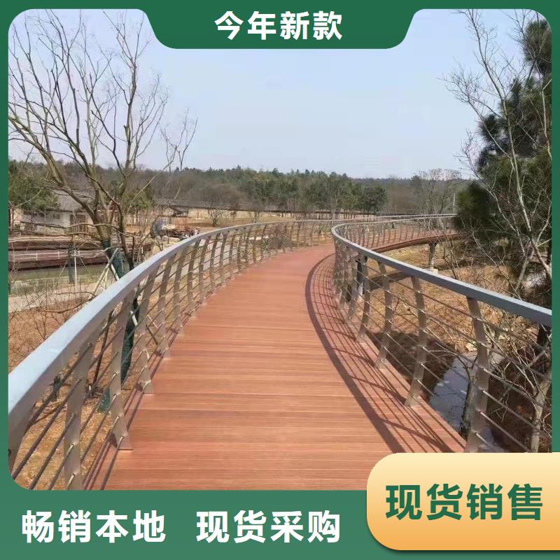 道路护栏买的放心