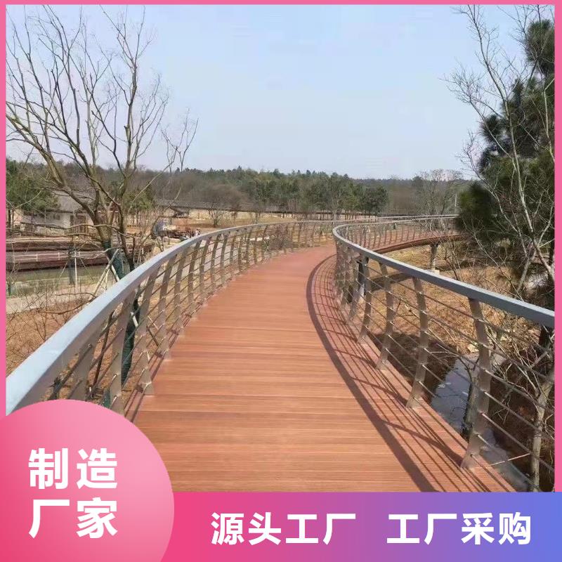 道路护栏 河堤护栏通过检测