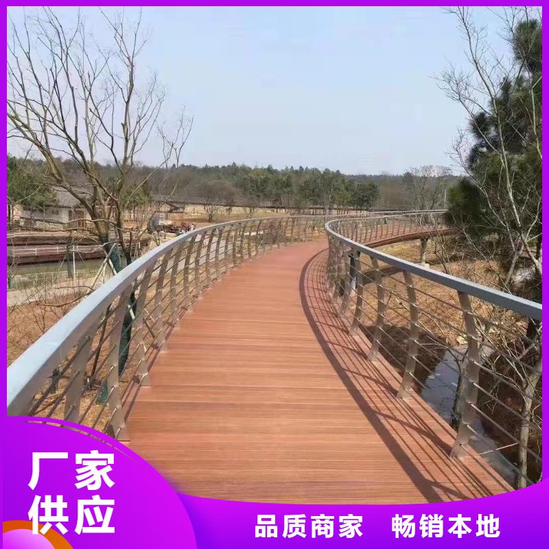 道路护栏 立柱使用方法