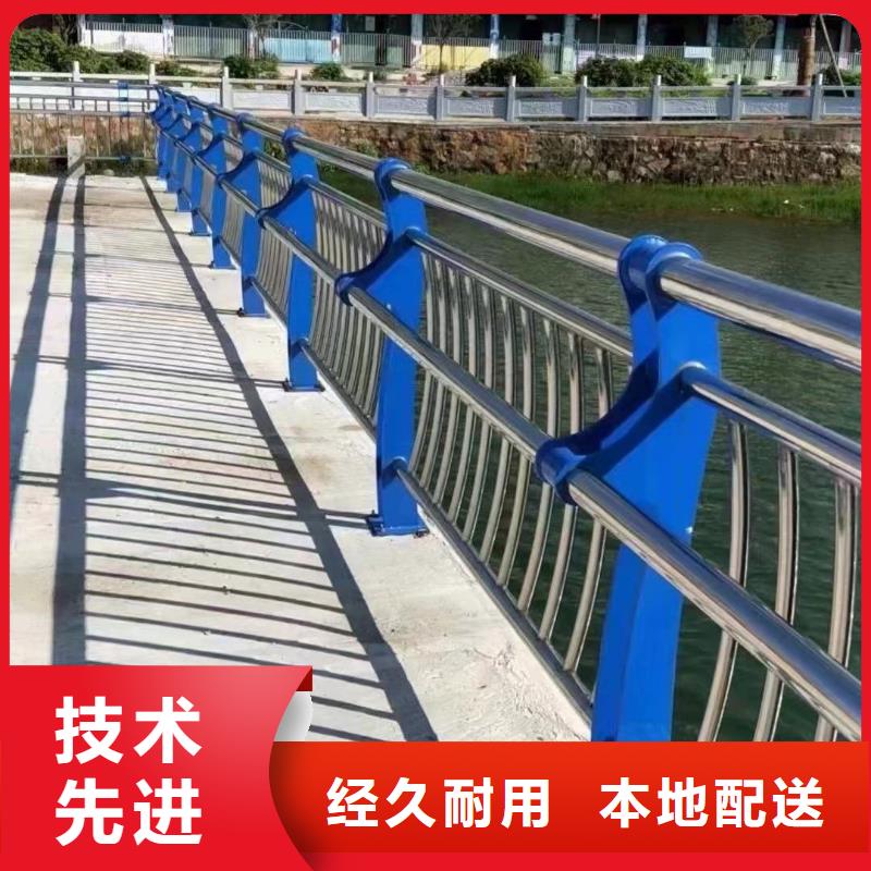 道路护栏工厂采购