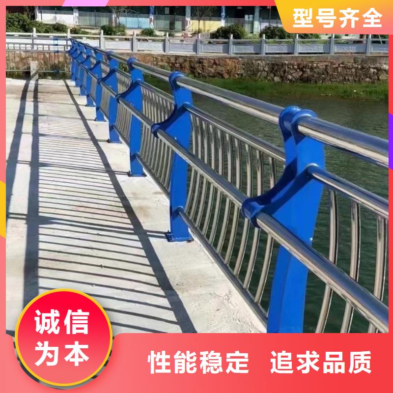 道路护栏 立柱使用方法