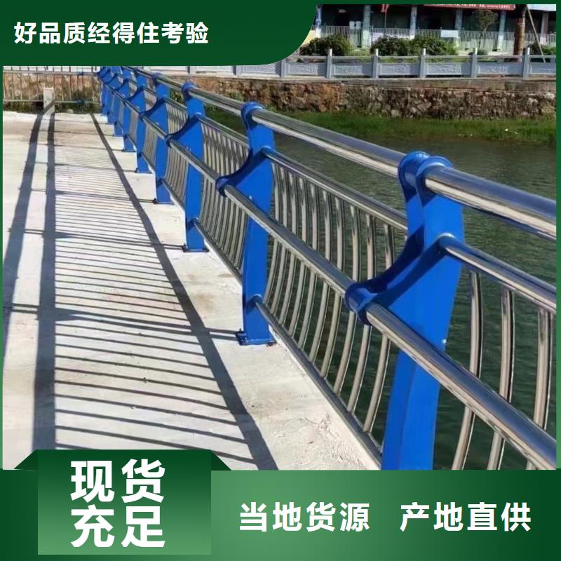 道路护栏【中央分隔栏】高性价比